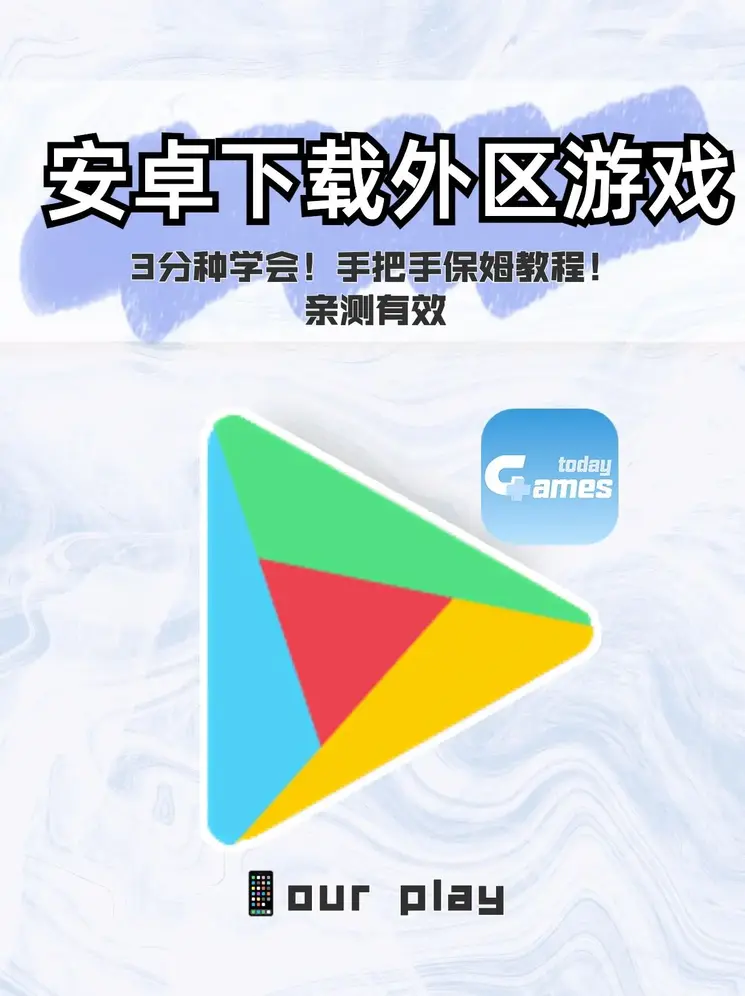 bob体育app最新版登录入口截图0